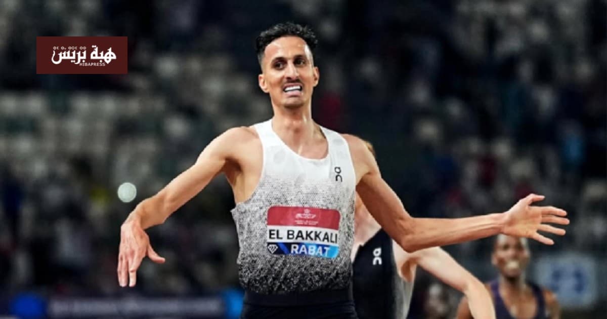 Al-Bakali claims victory in 3000m steeplechase