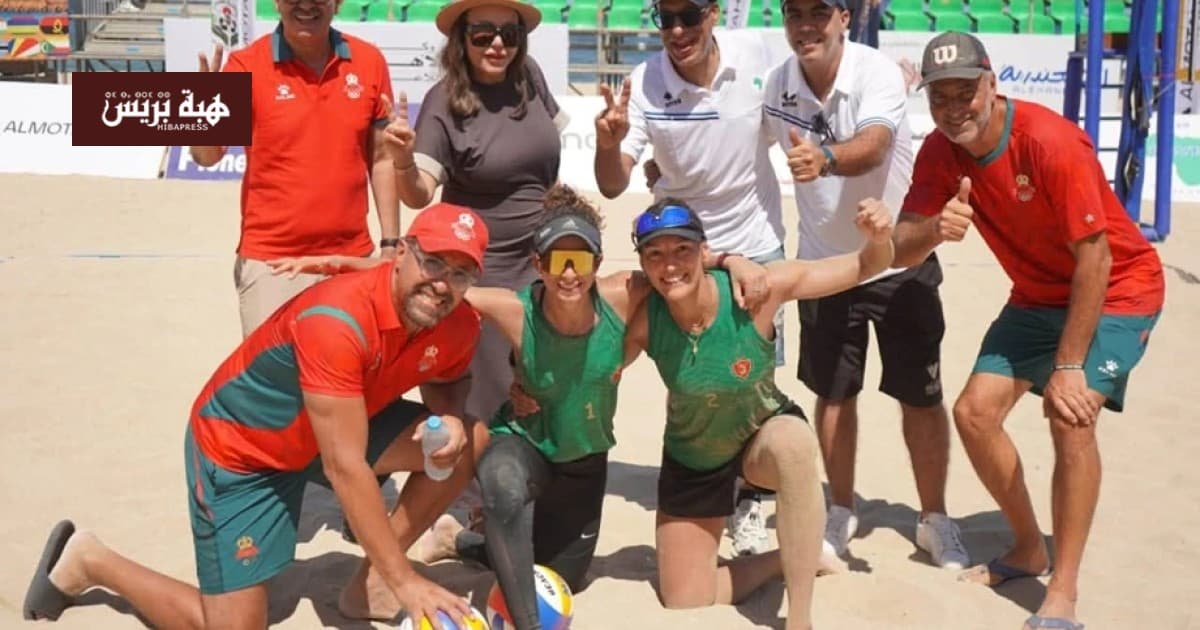 Moroccan women's team reaches Africa Beach Volleyball final