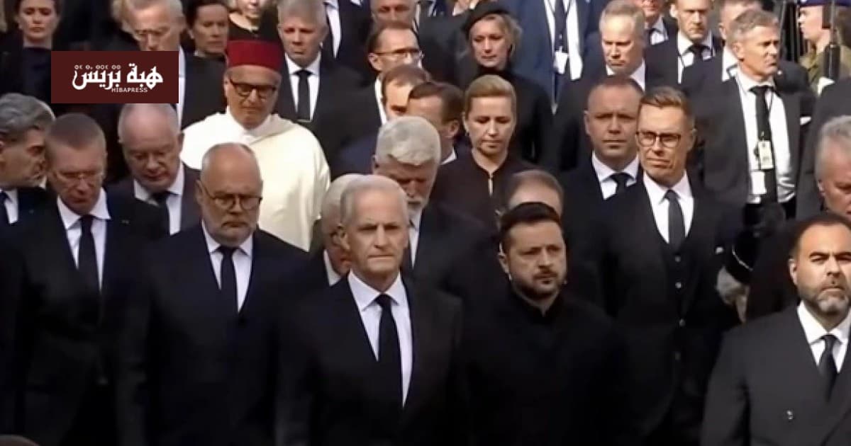 Akhannouch attends King Harald V's funeral