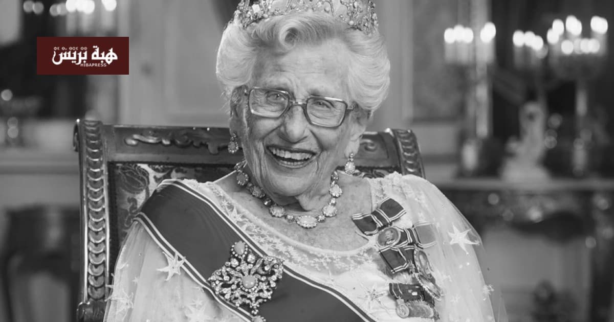 Norwegian King’s Sister Dies Two Days After Funeral