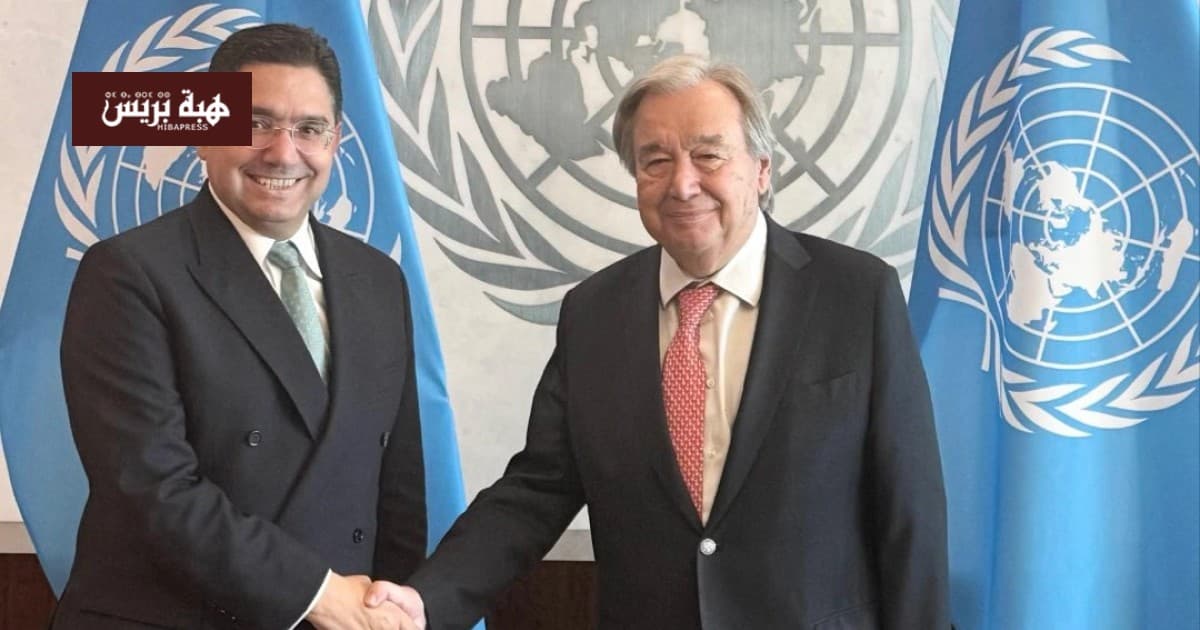 Guterres Praises Morocco Diplomacy
