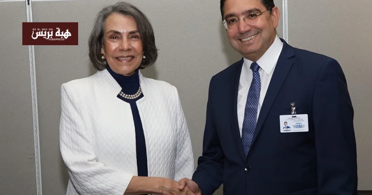 Bourita Meets Honduran Official in NY