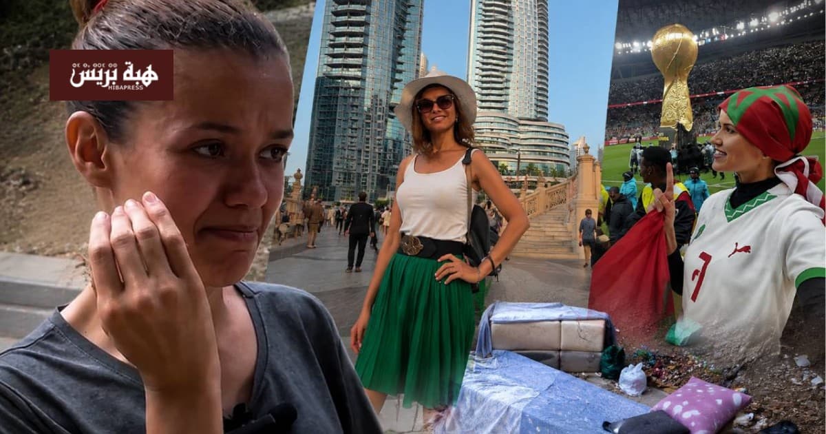 تتناقض صور فتاة مغربية تمنع من السفر والدراسة