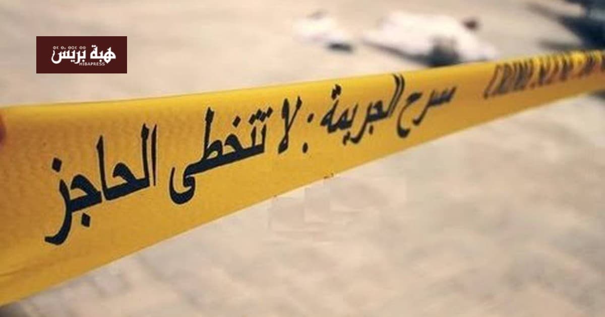 مصر تودع أسرة كاملة في جريمة مأساوية