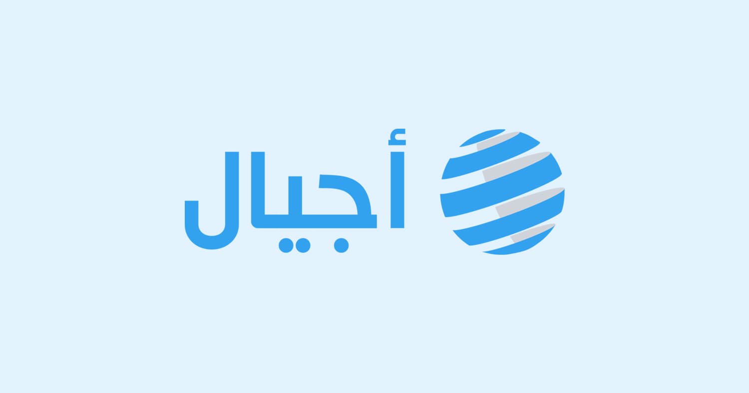 نتنياهو يؤكد عدم سحب القوات من غزة قبل نزع سلاح حماس