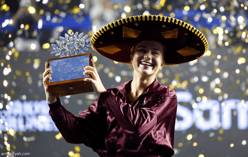 Vlahović Keeps Guadalajara Title