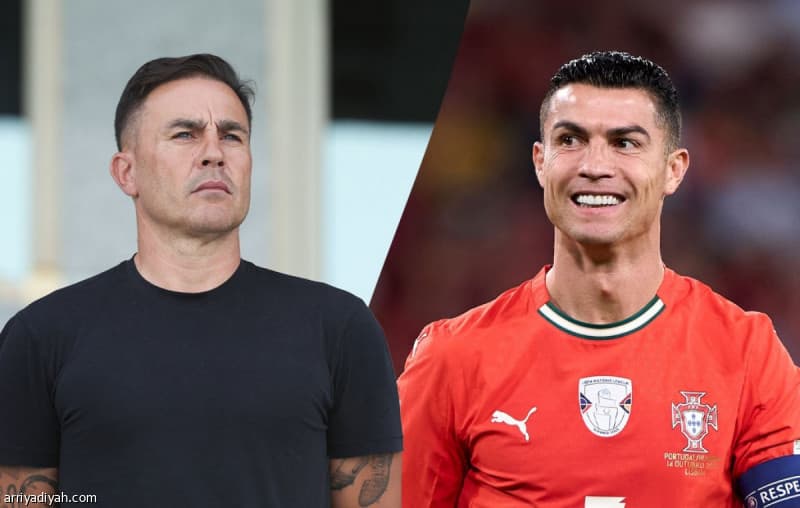 Ronaldo faces new challenge