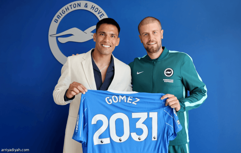 Brighton renews Gomes's contract