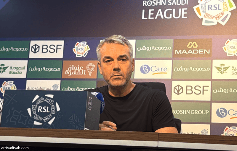 Bosich: Support All Players Facing Challenges