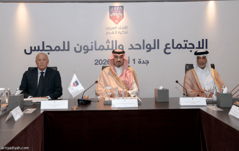 الاتحاد العربي يساند إنفانتينو ومبادرات التطوير