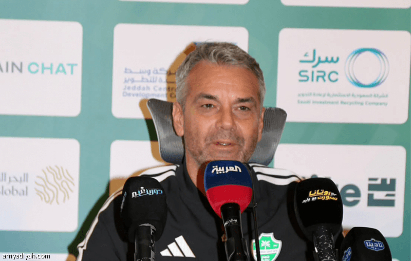 Bosich on Artym and Atangana's Performance