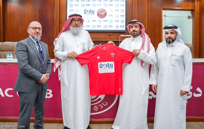Damk and Ra'e Tibi Collaborate