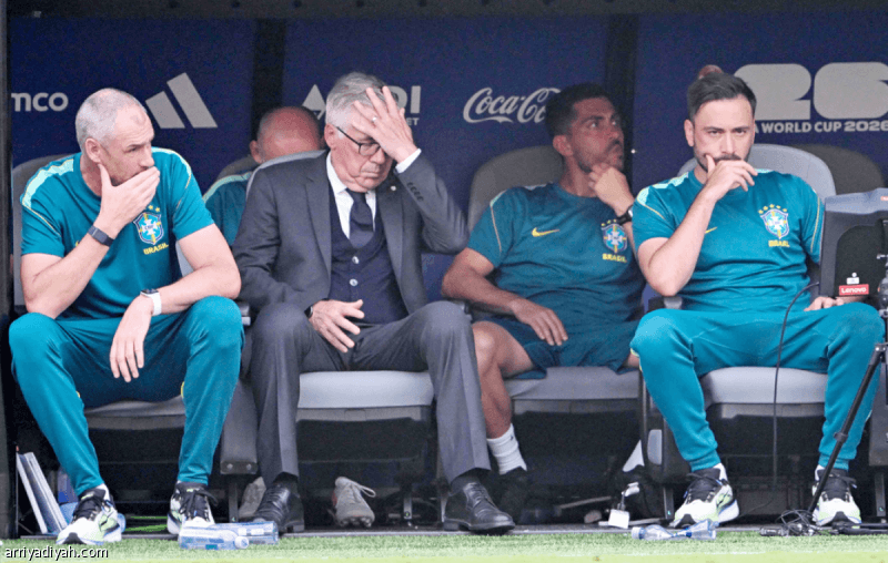 Ancelotti: Disappointing result, focus on youth