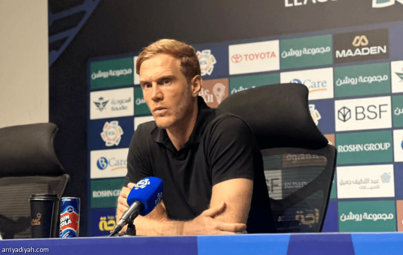 Facing: Loss Was Not Tactics-Related