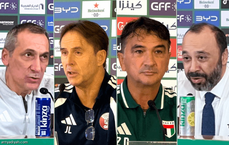 Gulf Quartet Prepares for Semi-Finals