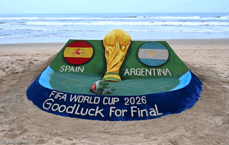 FIFA tracks 7 million offensive World Cup comments