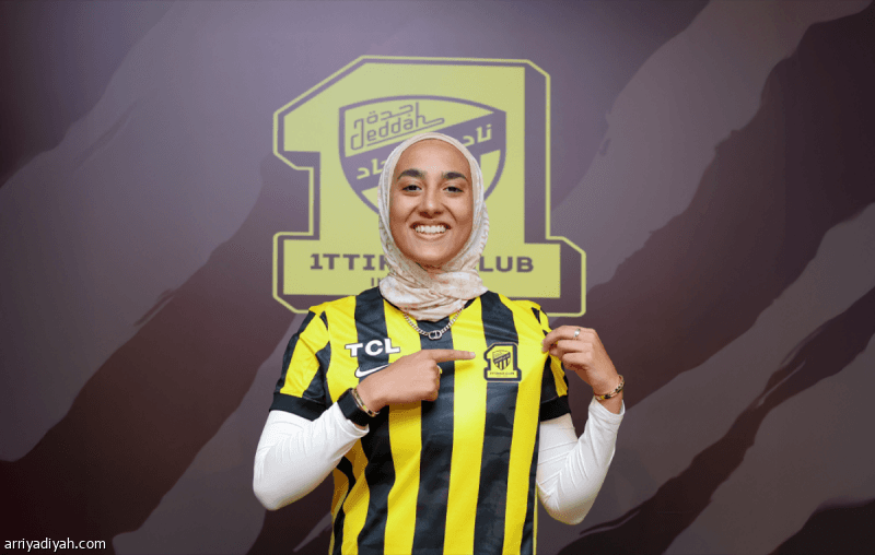 الاتحاد يستحوذ على فريدة من الأهلي