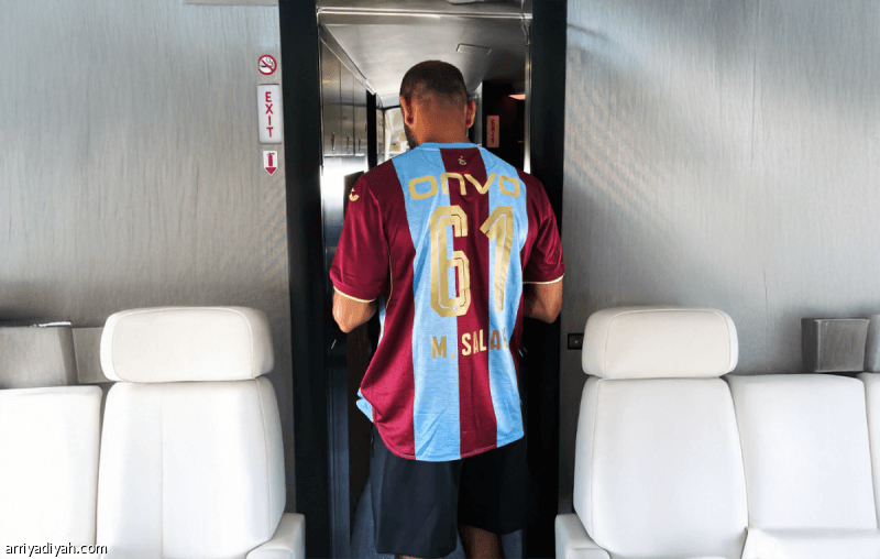 Why Salah wears number 61 at Trabzon