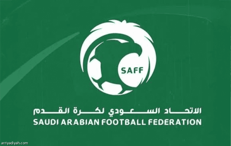 اتحاد القدم يُلزم الأندية السعودية بتعيين مدربين سعوديين