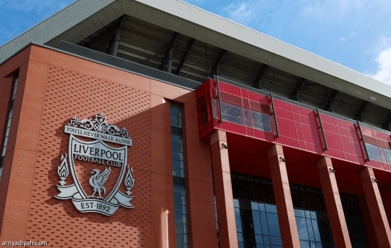 1892 Holdings Near Liverpool Acquisition