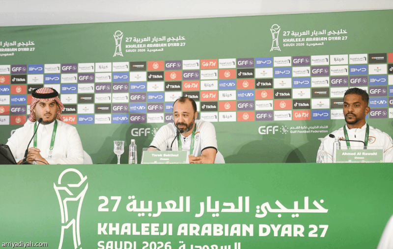 Saktawi conducted 3 camps before the Gulf