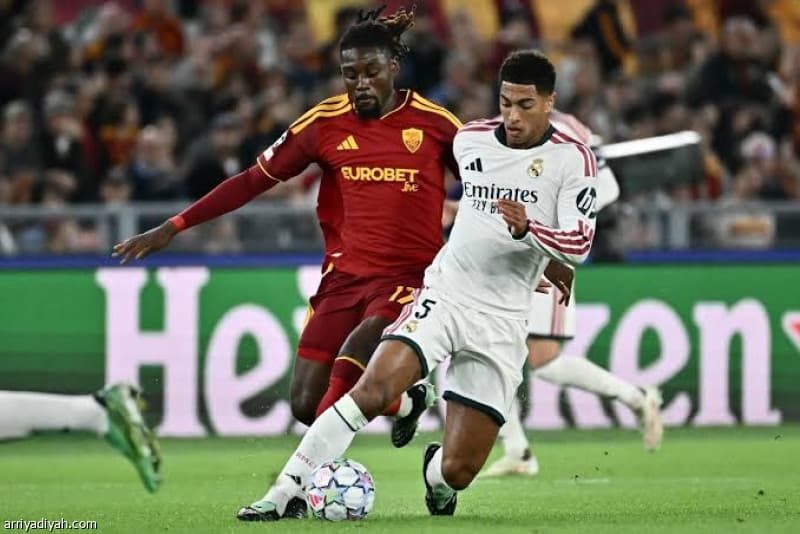 Roma Deprives Kony of Playtime