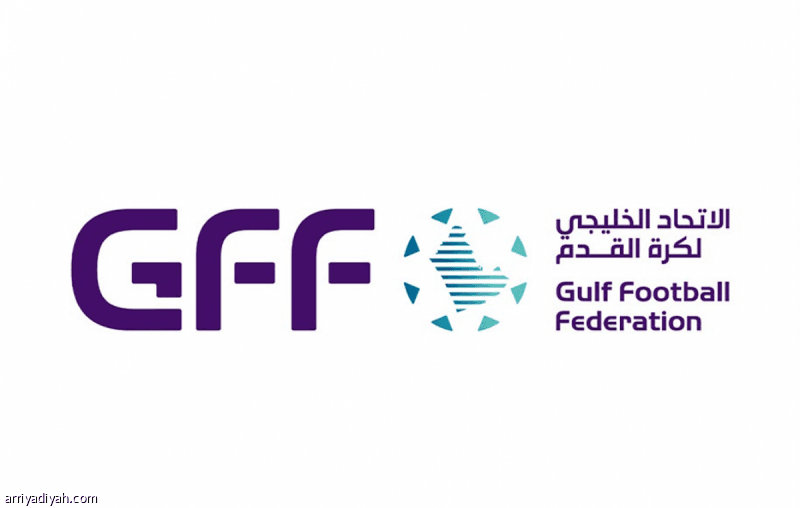 Gulf Club Championship Group Stage Draw