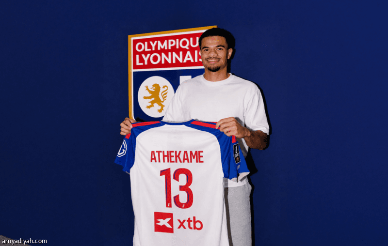 Milan transfers Atteyemi to Lyon