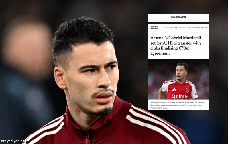 ذا أثلتيك الهلال وأرسنال يتفقان على مارتينيلي