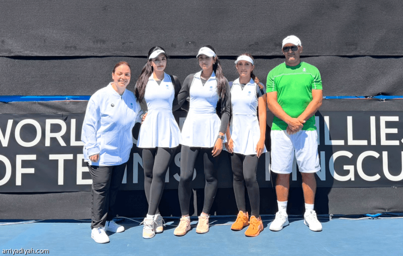 Wednesday Green Tennis Ladies start Billie Jean King's trail