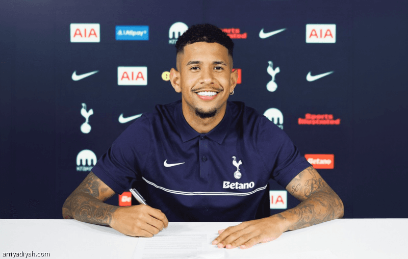Tottenham and City confirm Savić transfer