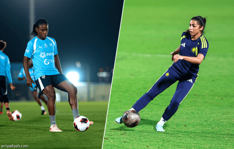 صدام سيدات النصر والهلال