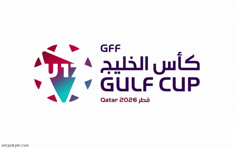 Doha Holds Gulf Youth Cup Draw