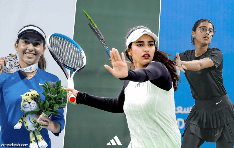 Three Saudi women compete in Billie Jean King Cup