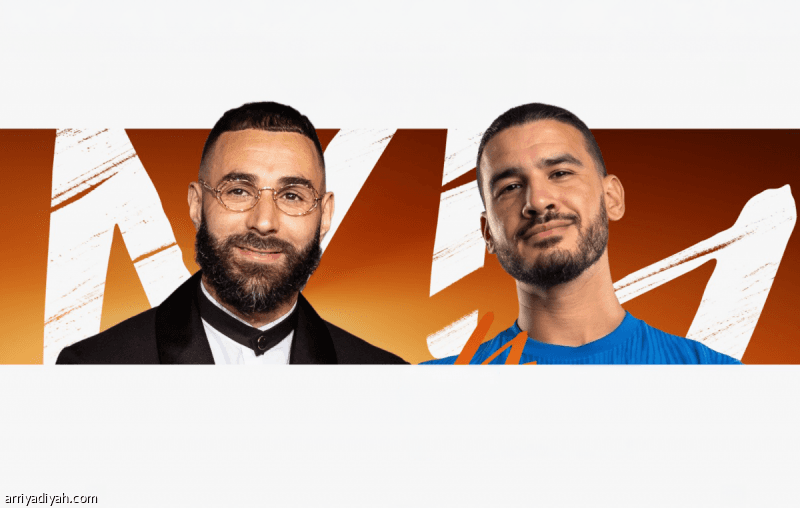 Benzema Excels at World Cup