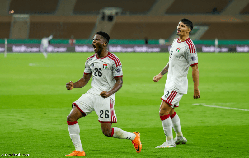 UAE faces Green in final showdown