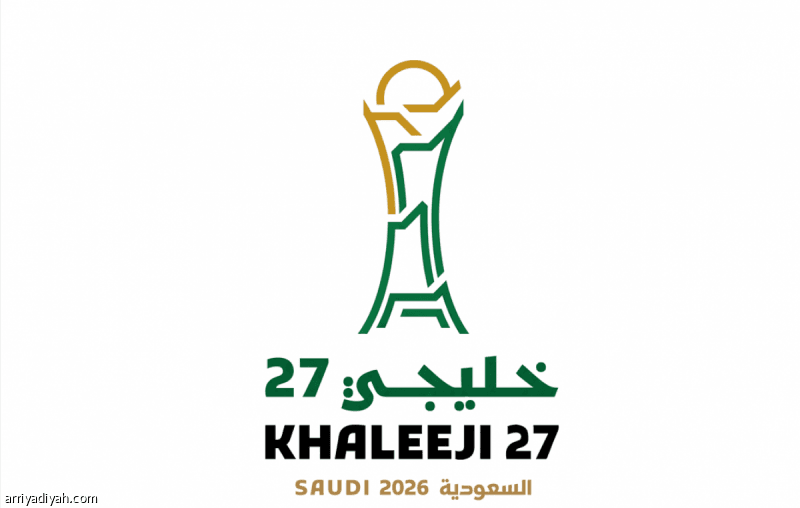 Gulf 23 Introduces New Rules