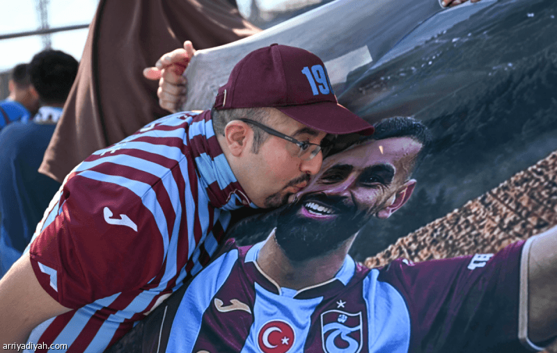 Trabzon hosts Salah history on Thursday