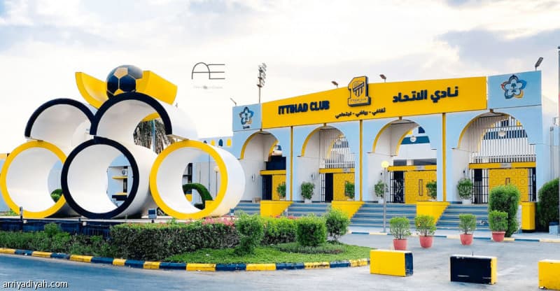 الاتحاد يقترب من دعم جديد