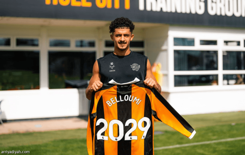 Hali City Extends Bloumi's Deal to 2029