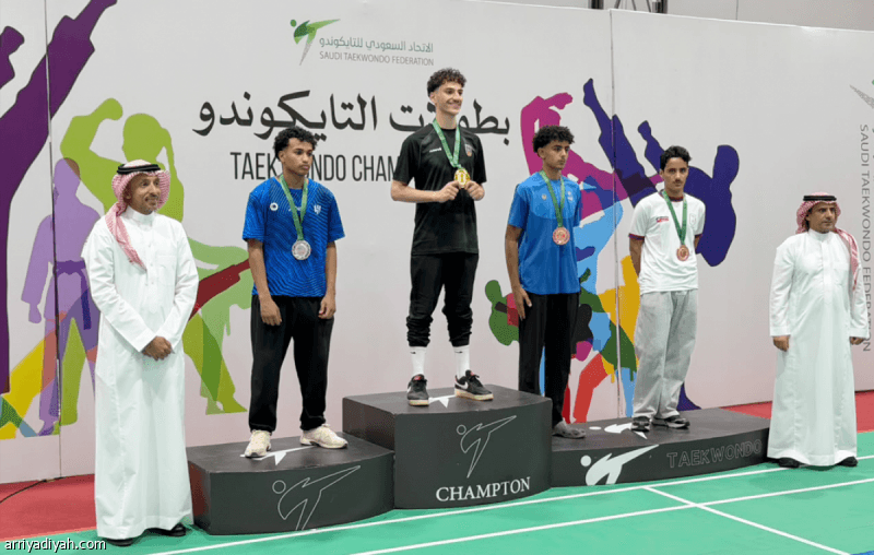 Al-Hilal and Al-Qadsiah top Taekwondo titles