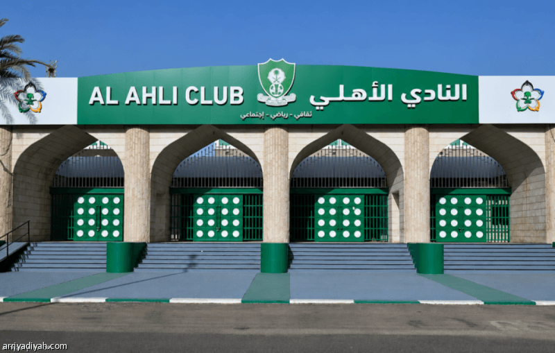 Al-Ahly halts basketball and handball activities
