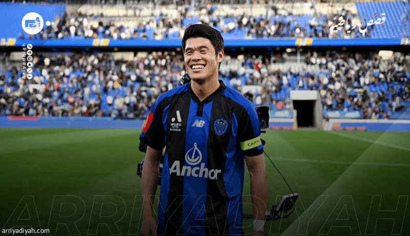 Oakland’s leader and author dominates Al Hilal