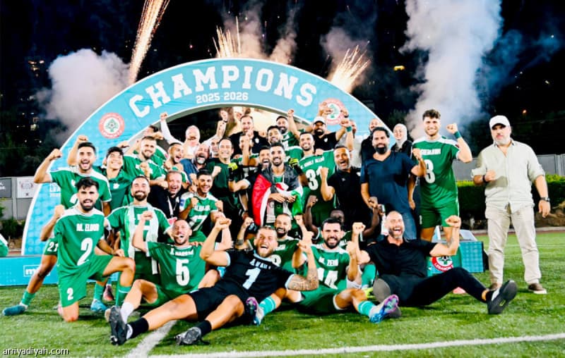 Ansar secures 16th Lebanese league title