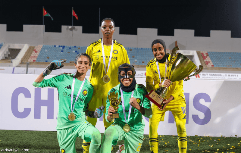 النصر يفوز بجوائز سيدات غرب آسيا