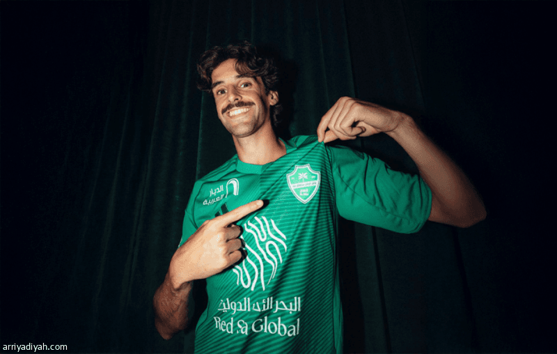 August 11 Amala Island and Al Ahly