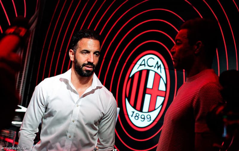 Ramos's Deal and Milan's New Message: Key Developments in Football Transfers