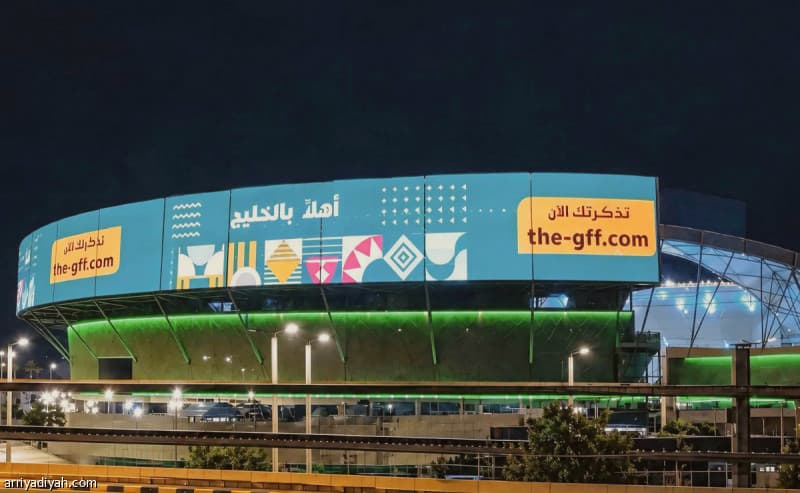 السعودية الرياضية وMBC تنقل خليجي 27
