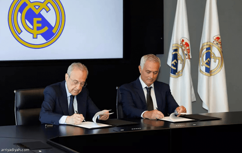 Mourinho: aim to restore standards