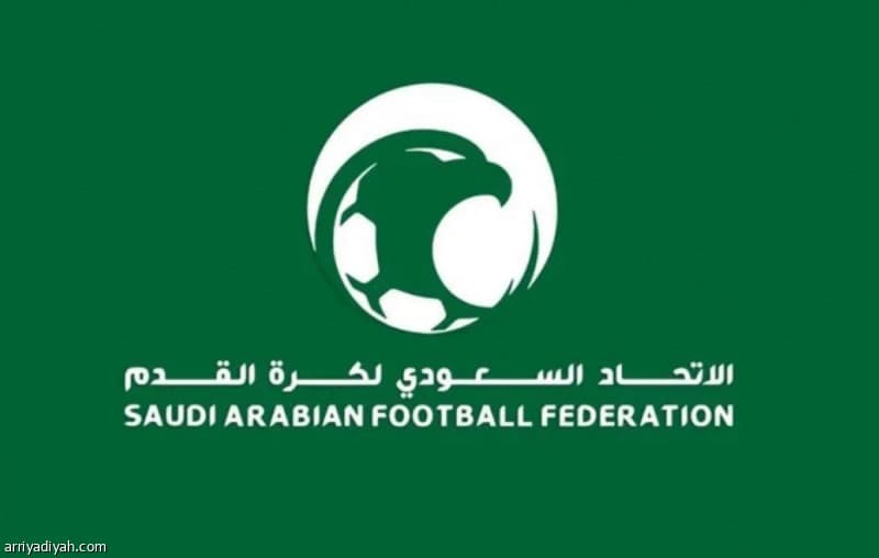 اتحاد القدم يحدد موعد انتخاب المجلس